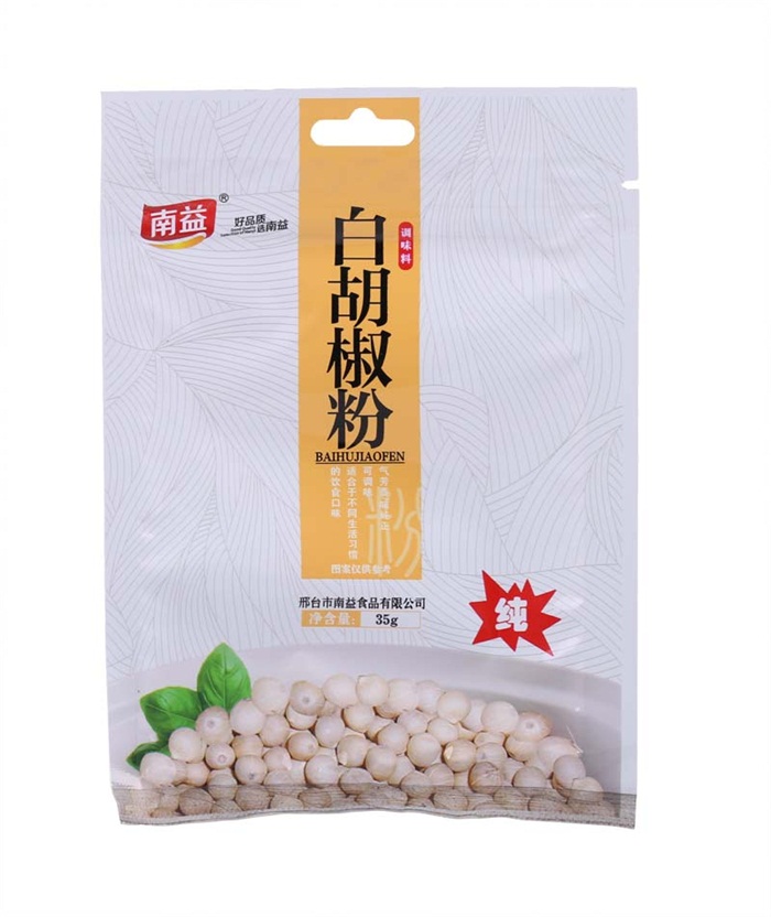 �׺�����